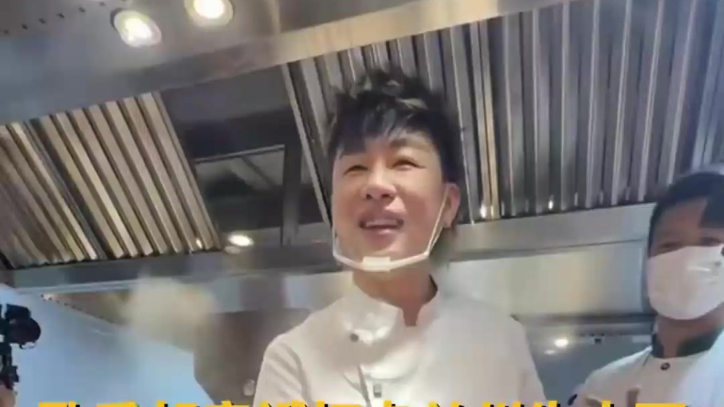 胡彦斌兰州学拉牛大　网友：一碗两碗三碗都让你吃掉