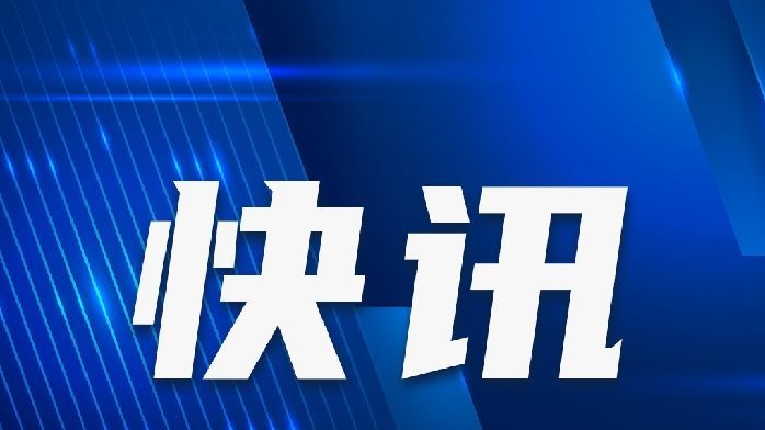 【曾毓群捐赠约4亿元宁德时代股票】10月15日,宁德时代董事长曾毓群