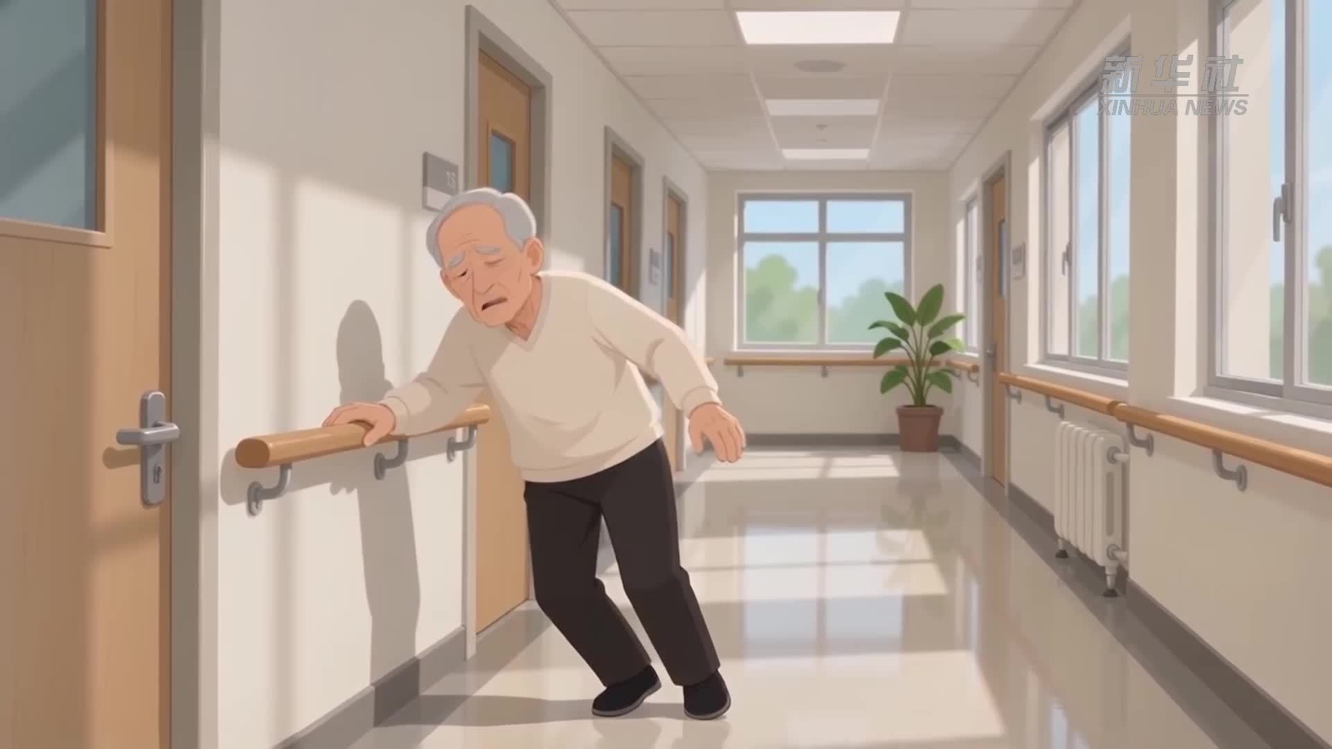 老人入住期间意外受伤，养老院要承担赔偿责任吗？