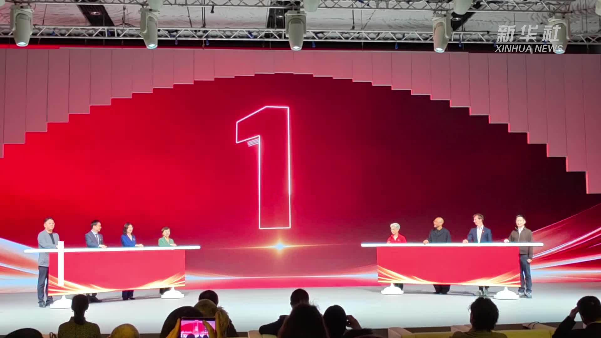 国家大剧院芭蕾舞团成立