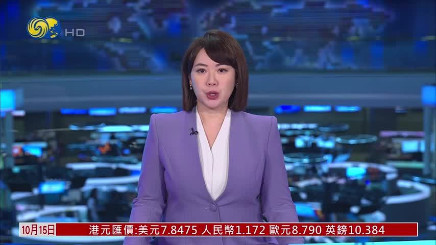 美媒：美国拟用“炸弹之母”打击伊朗设施