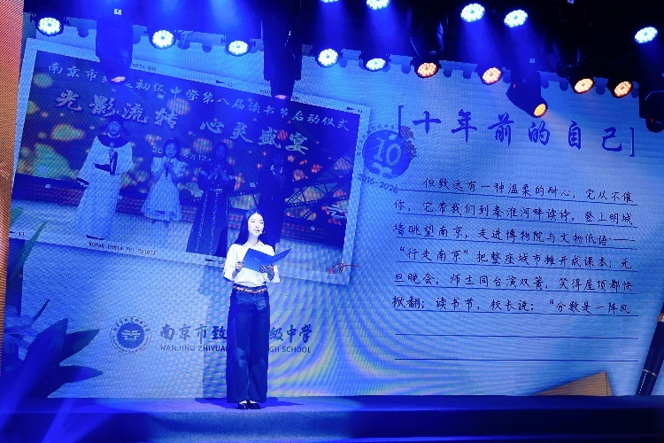 开卷读信,赴一场文化之约
