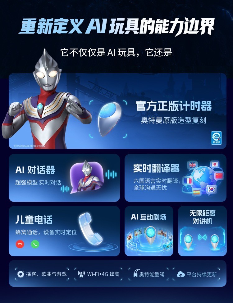 图片 2.jpg