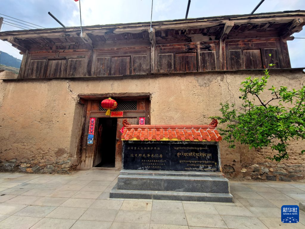 这是在甘肃省甘南州迭部县旺藏镇旺藏村茨日那村民小组拍摄的茨日那毛泽东旧居。新华社记者 王朋 摄