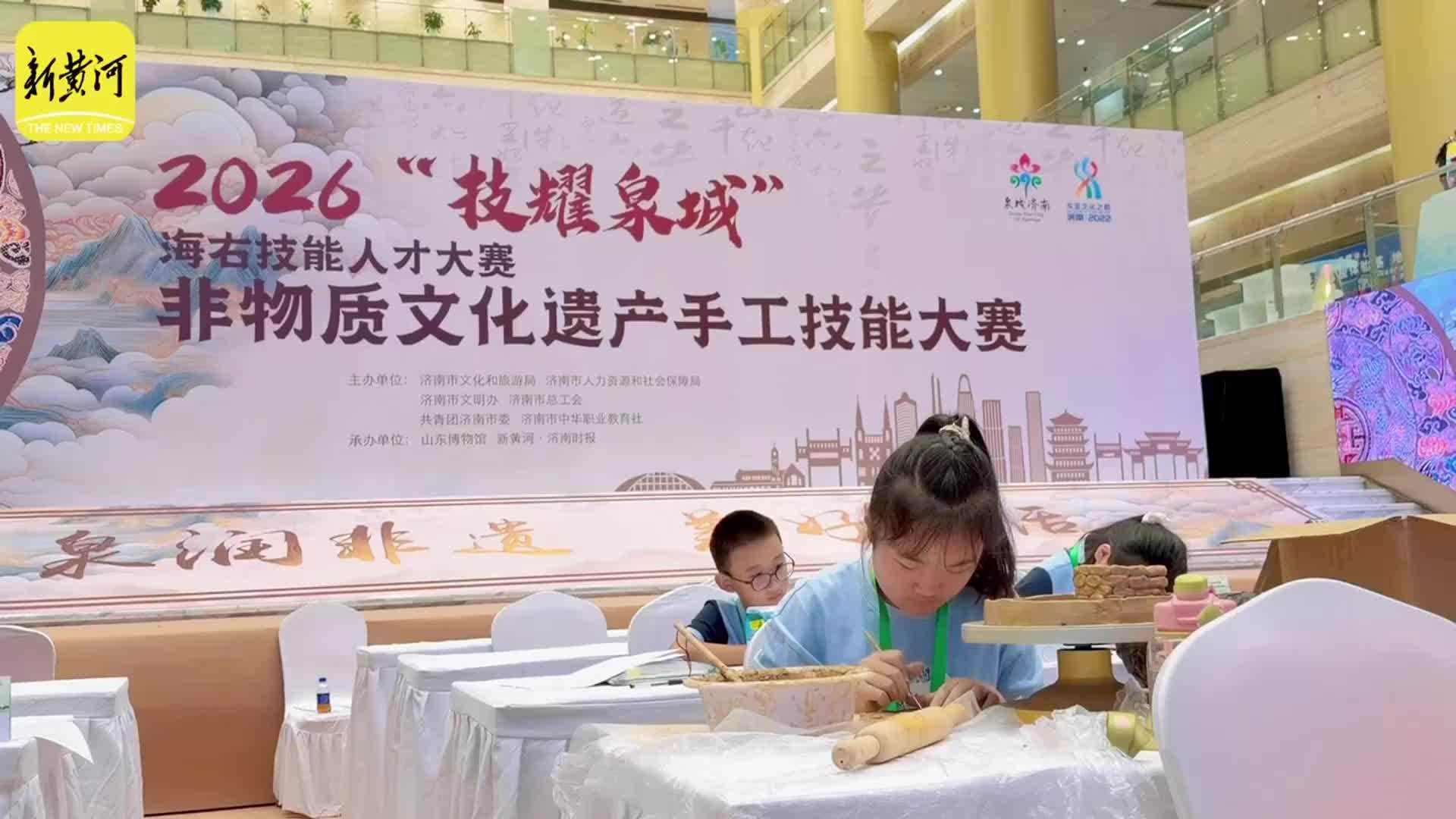 非遗手工技能大赛，小选手亮绝活