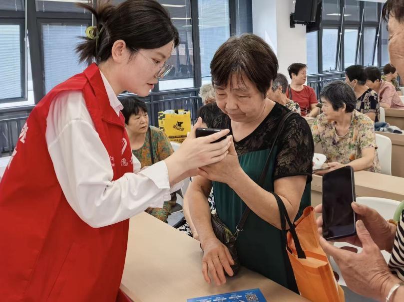 情暖重阳、智享银龄,宁波移动多维度开展数字适老暖心服务