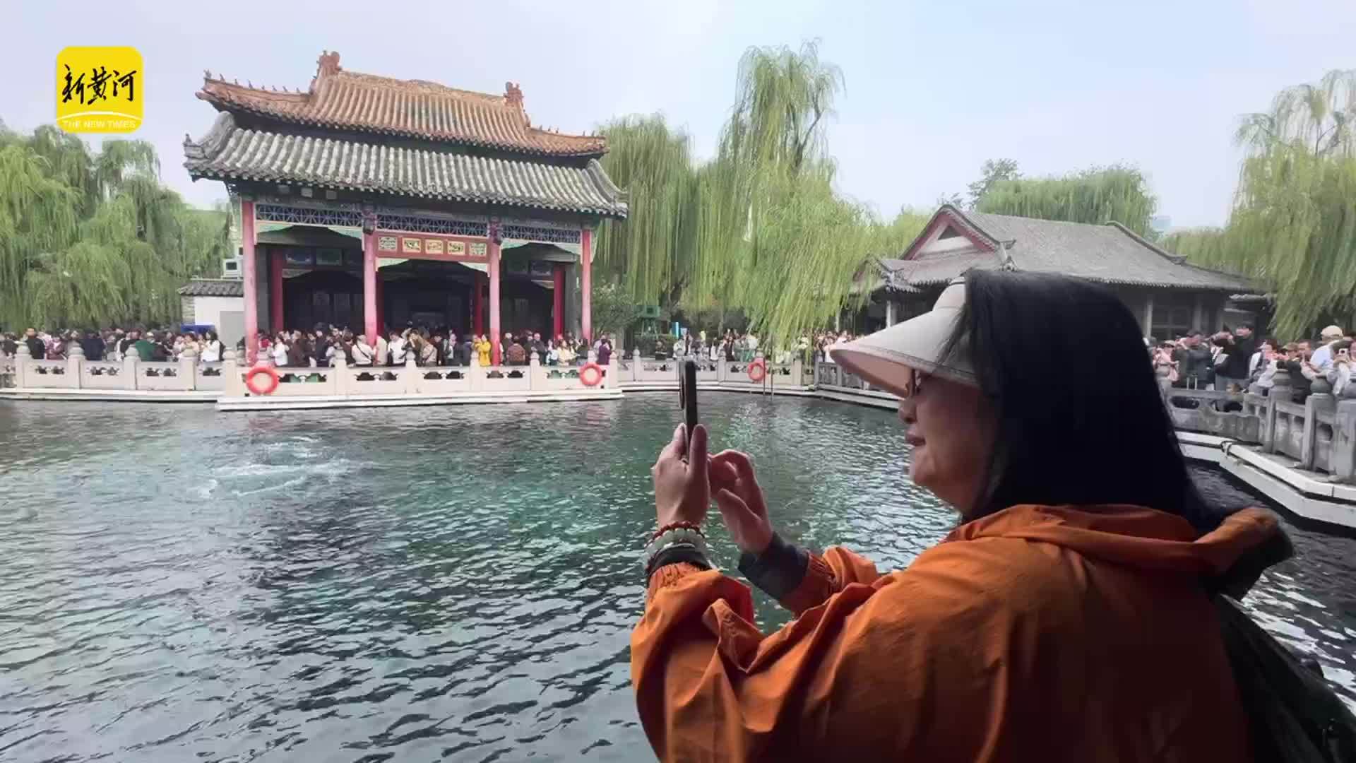 秋雨过后，“趵突腾空”胜景惊艳泉城