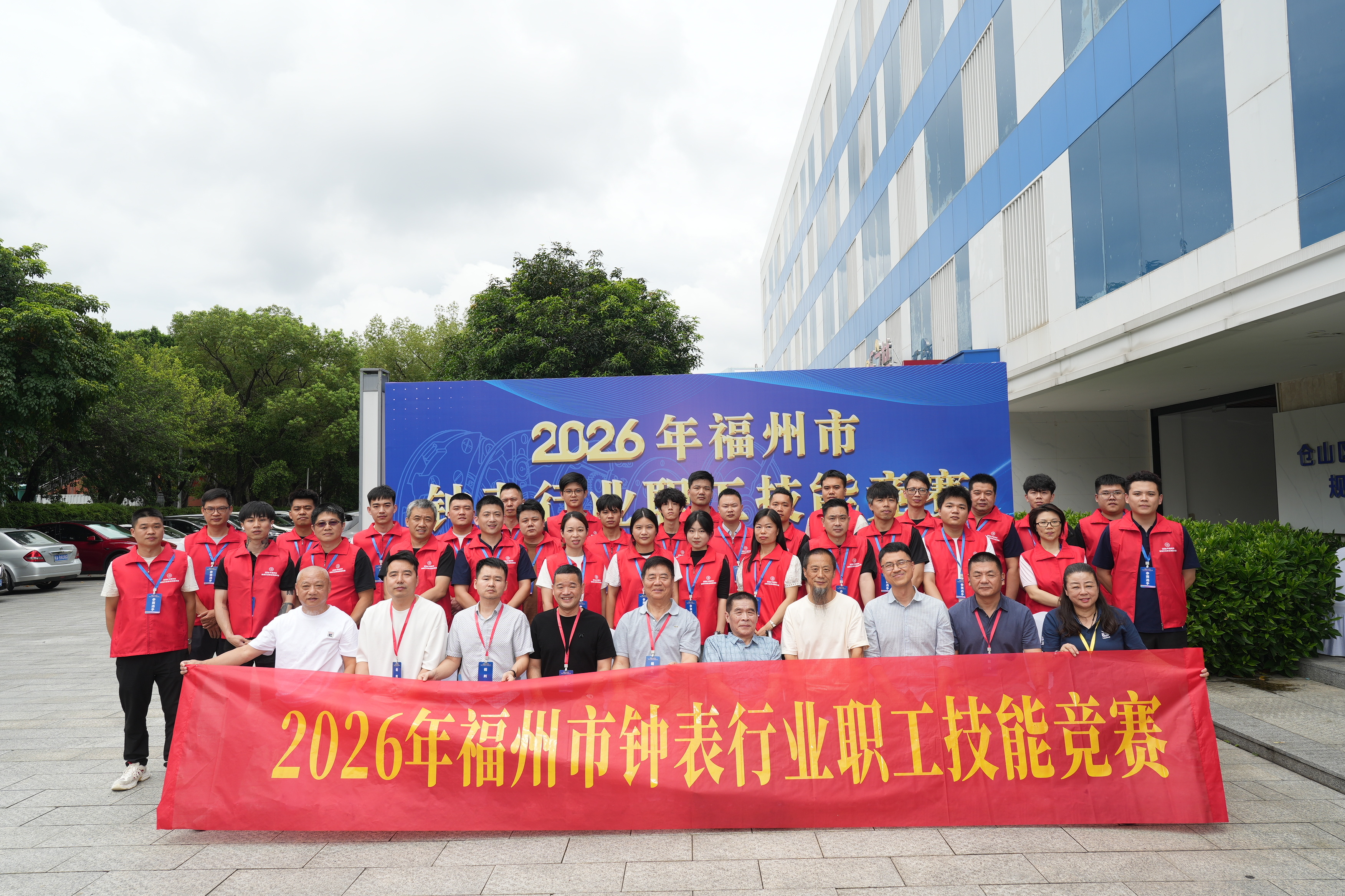 微信图片_20260810111317_116_15.jpg