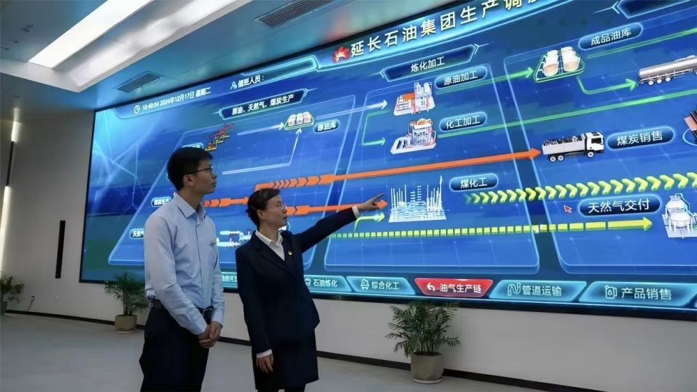 卡奥斯天智工业大模型在石油企业落地。(受访企业供图)