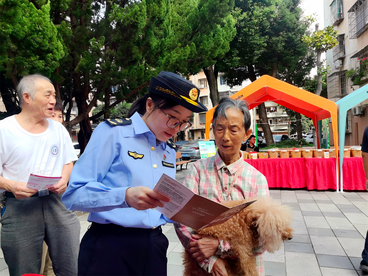 情暖重阳 文明养犬普法进社区