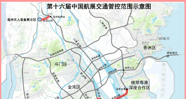 12条市内、11条跨市专线覆盖三大展区 第十六届中国航展交通指引发布