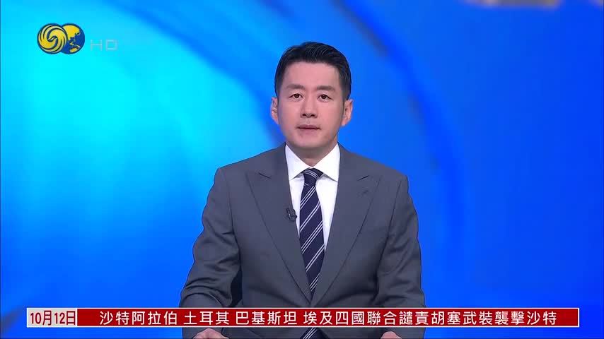 俄军顿巴斯北进 突入多布罗皮利亚城区