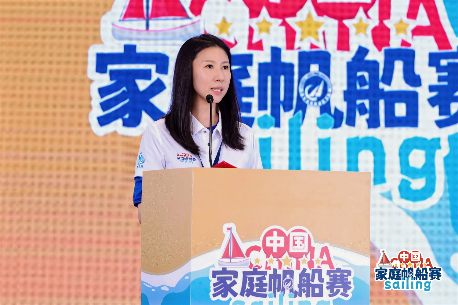 八年之约再启航！2026中国家庭帆船赛宁波梅山湾站今日开幕