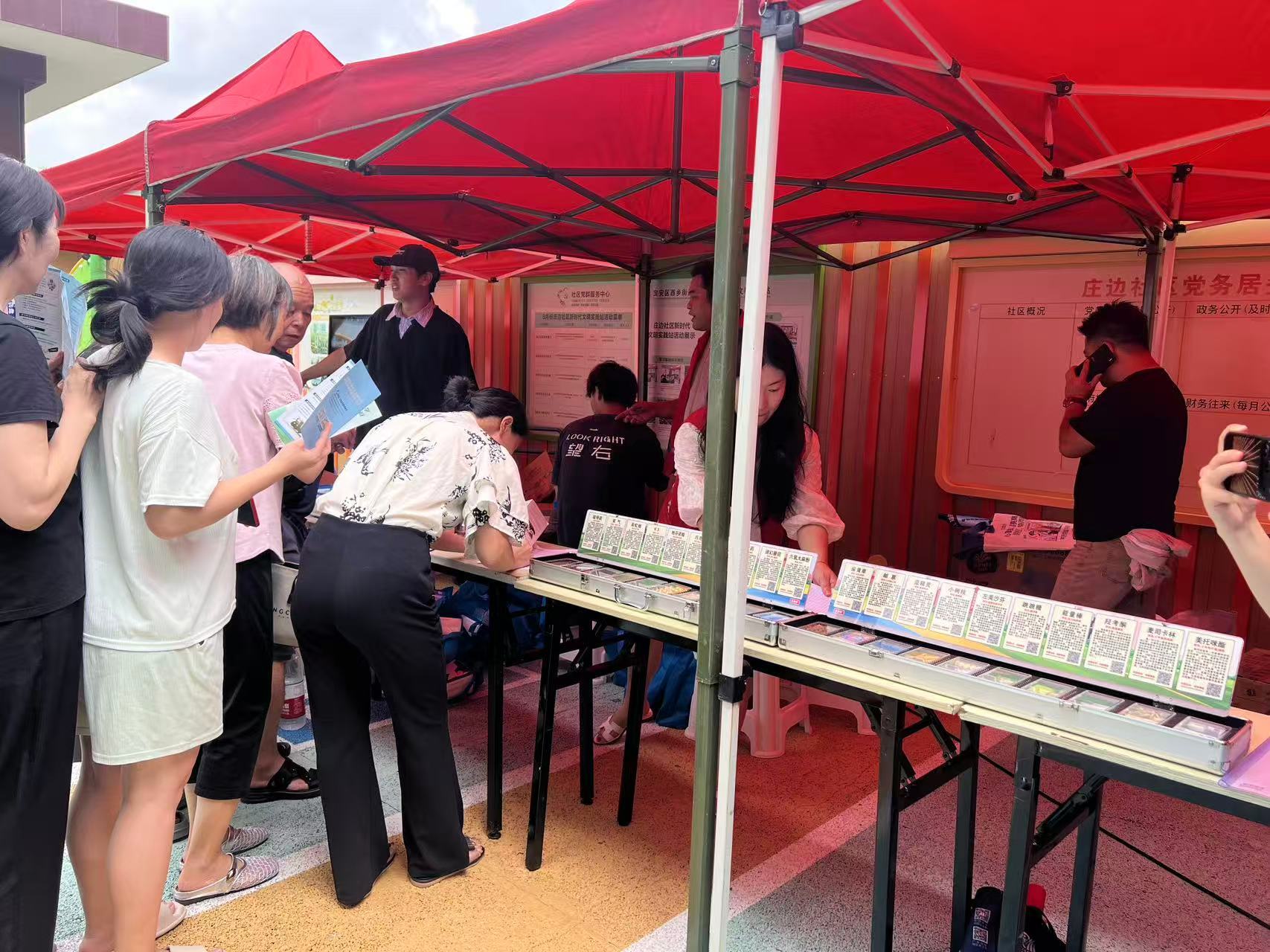 沉浸式禁毒宣传走进庄边社区 让拒毒意识入脑入心