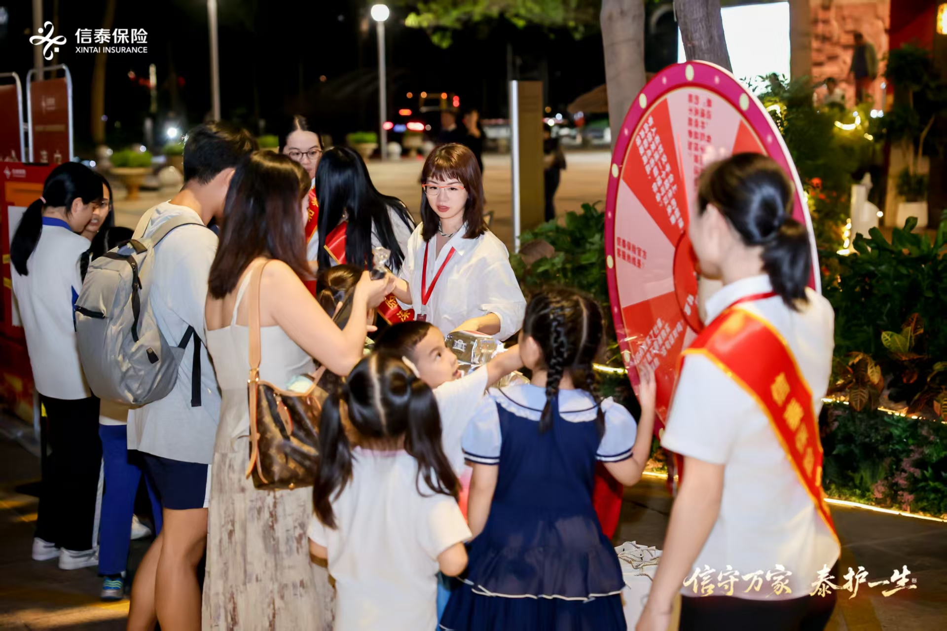 信守万家·泰护一生丨信泰保险第十二届客户服务节深圳分公司主题音乐会圆满落幕