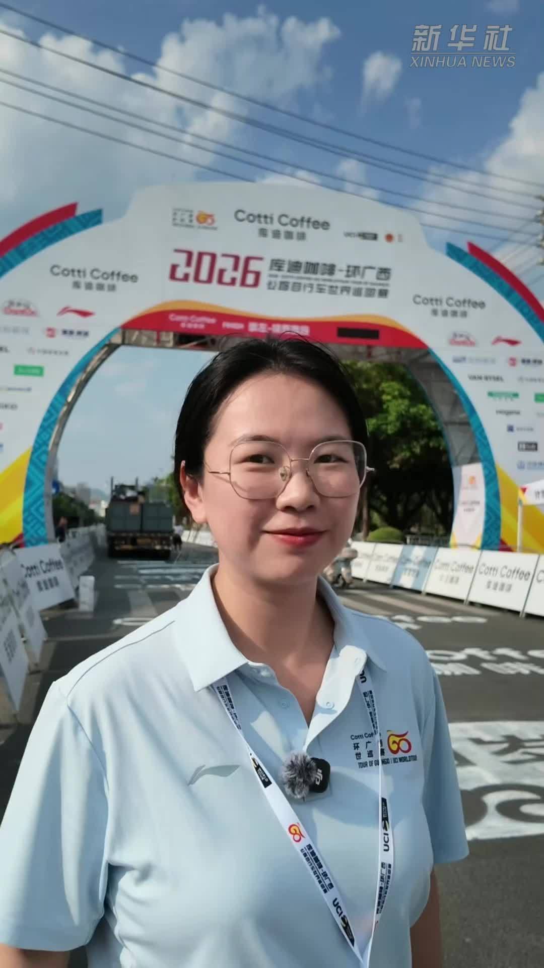 国内顶级自行车赛事！“环广西”到底什么来头？