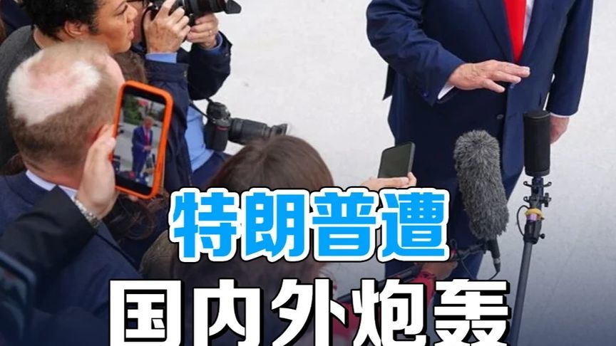 被打脸！克宫发声与川普切割，称柴油交易与乌克兰停火无关
