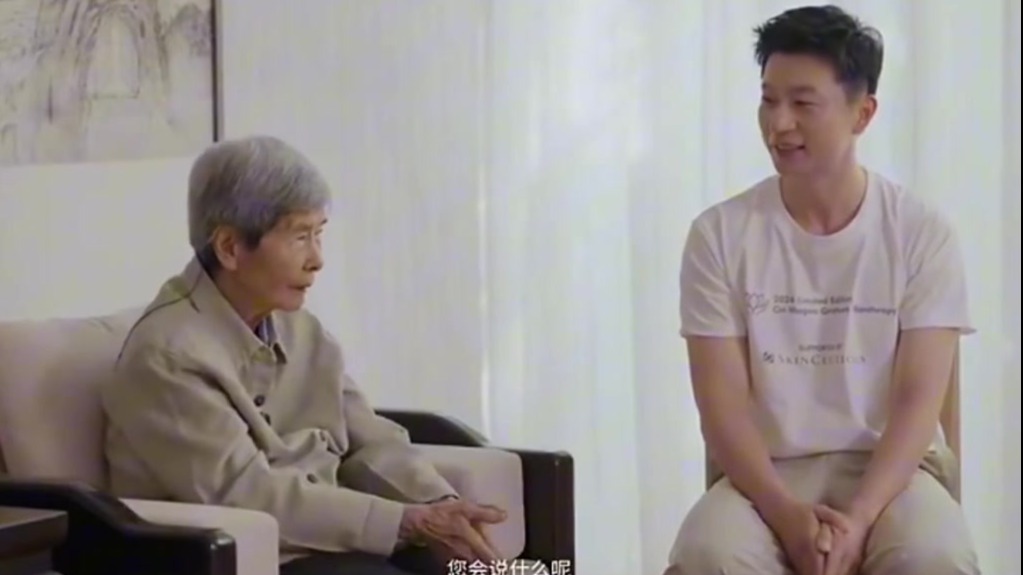 马龙倾听樊锦诗讲述与敦煌相伴坚守的故事