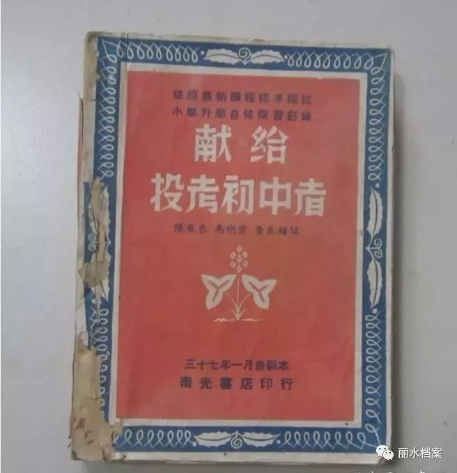 图片8.png