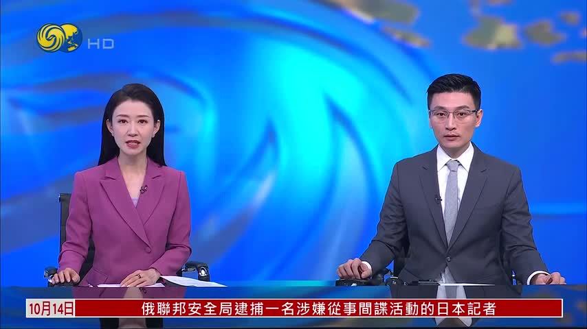 据报伊朗正全方位准备应对新一轮冲突