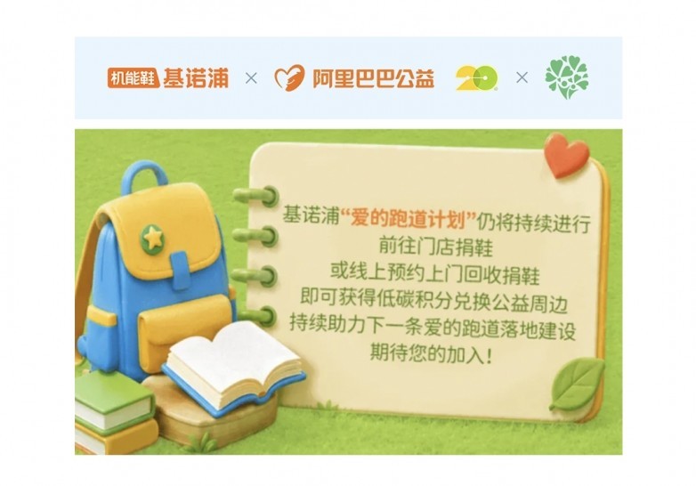 去角标.jpg