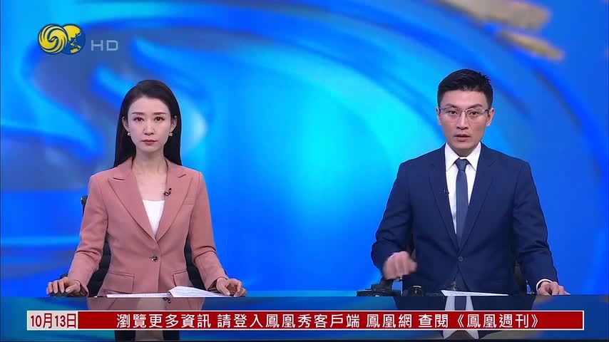 也门政府军称打死近千名胡塞武装人员