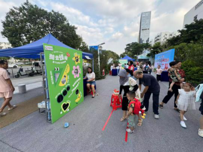 西乡街道麻布社区开展“暖阳计划”世界精神卫生日宣传活动 300余居民共赴“悦纳情绪”之旅