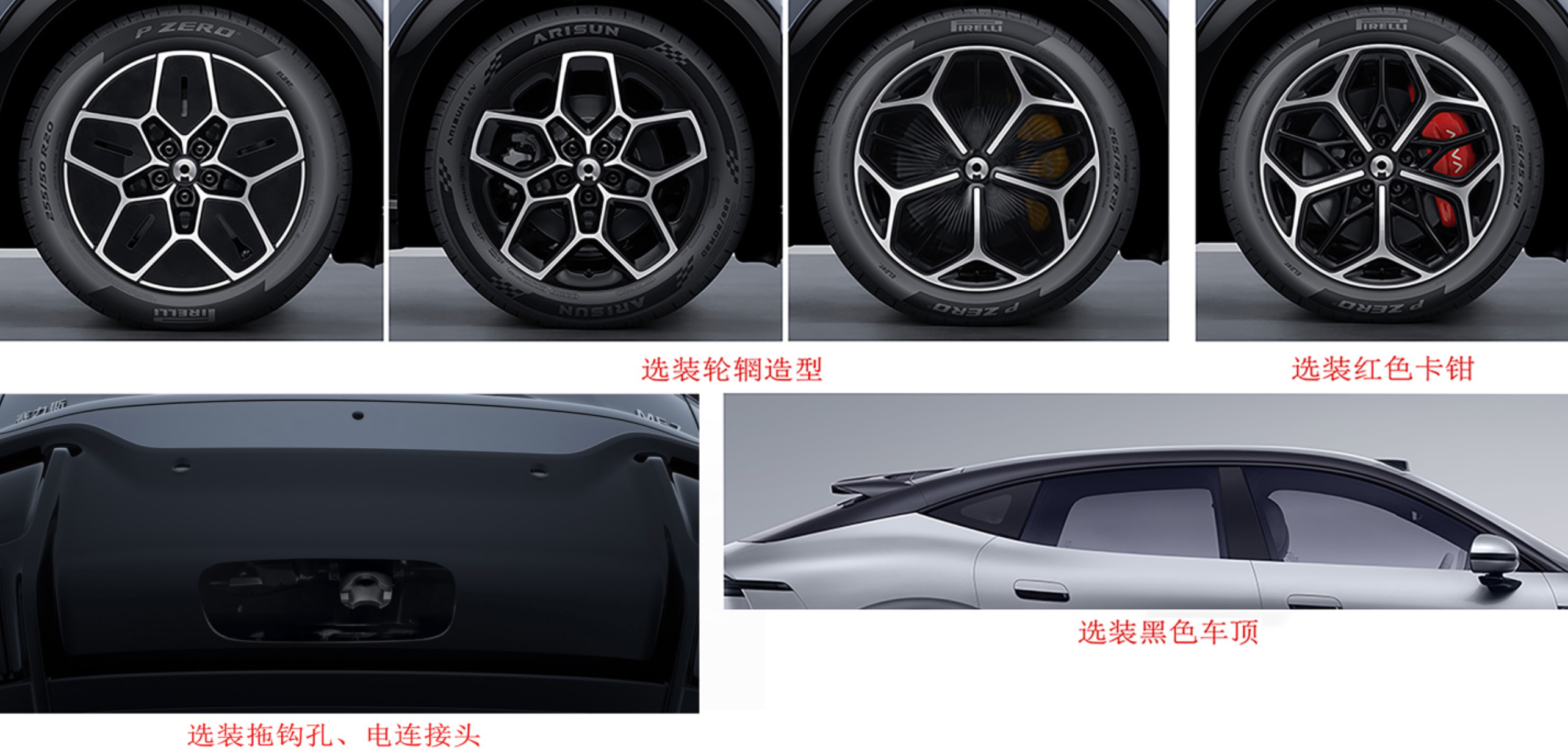 赛豆科技AIVA ME7通过工信部申报，支持700kg拖挂