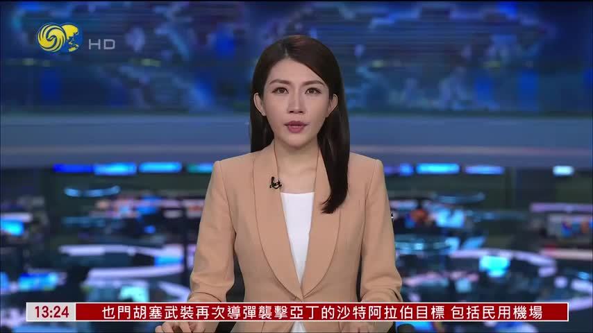 阿富汗儿童营养不良规模仍在持续扩大