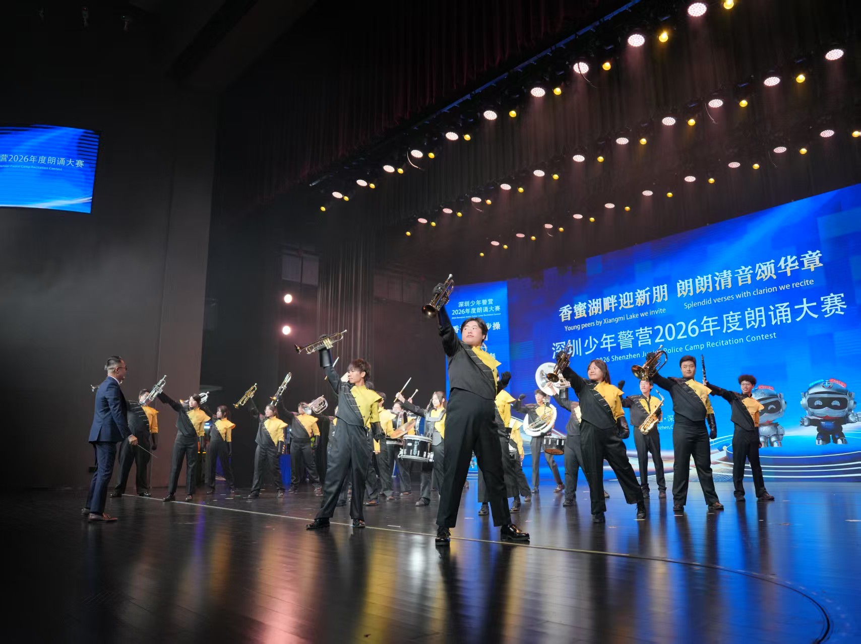 人人都是东道主 诵抒少年家国志——深圳公安举办首届深圳少年警营朗诵大赛
