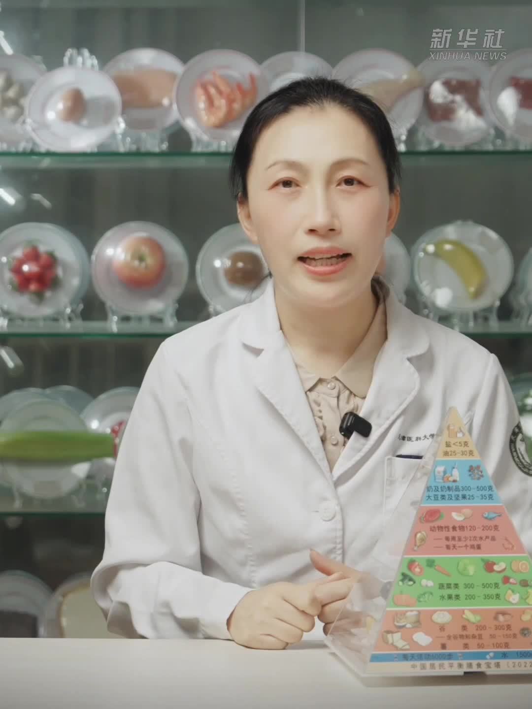 秋吃白 病不来，秋天多吃这6样食物
