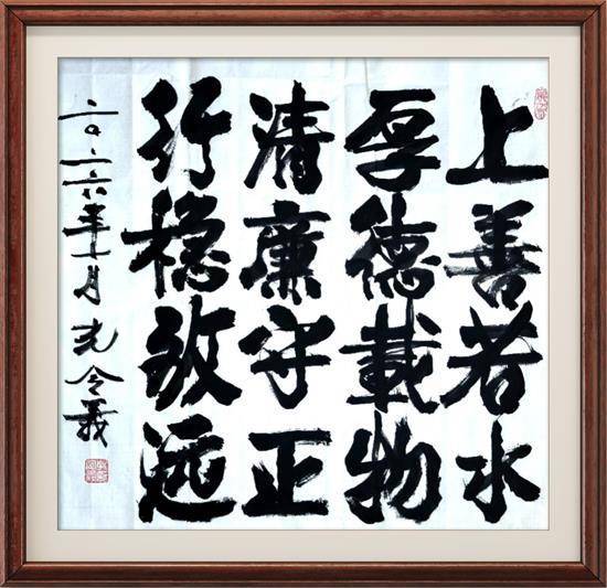 文章配图-1