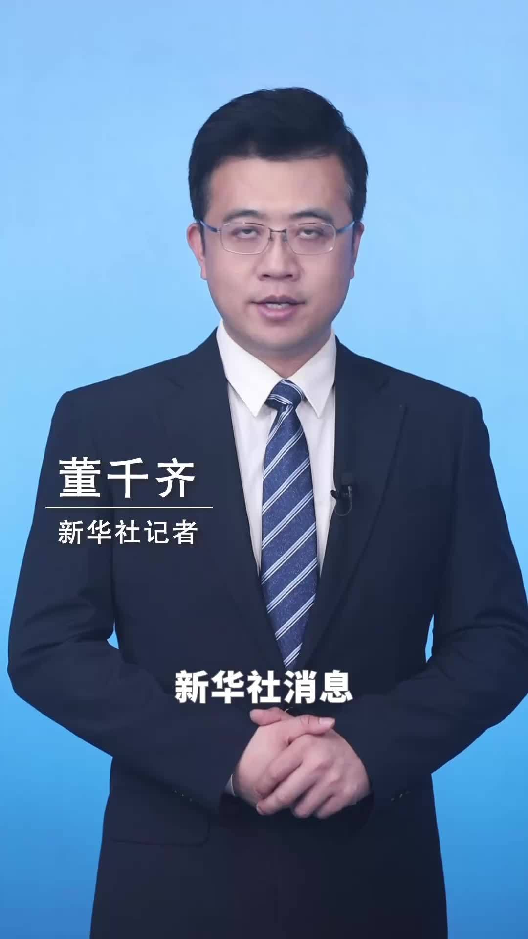 新华社消息｜中国汽车工业协会：严守安全底线，规范创新设计