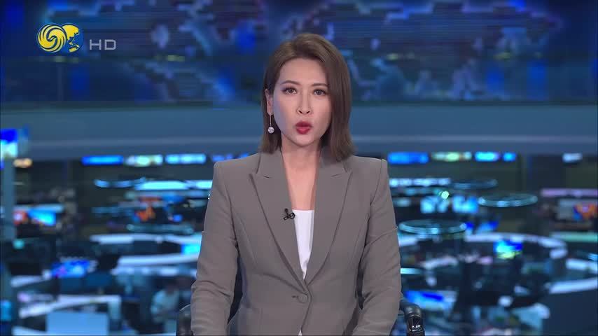 中方敦促全面落实哥伦比亚和平协议