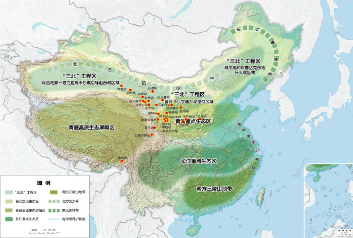 野外台站分布图