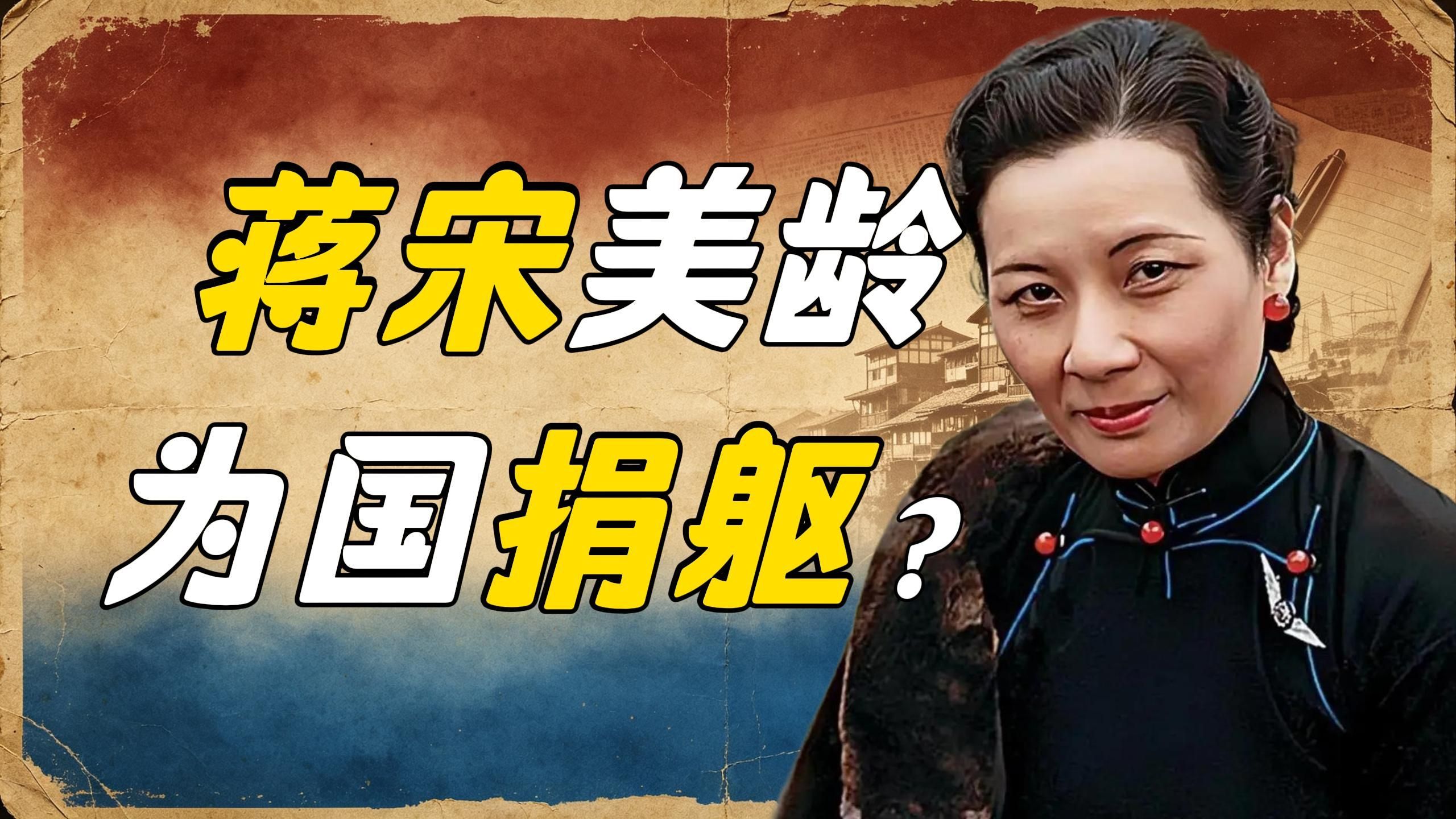 【补档】李敖到底有没有造黄谣？【抽象奇书 03】