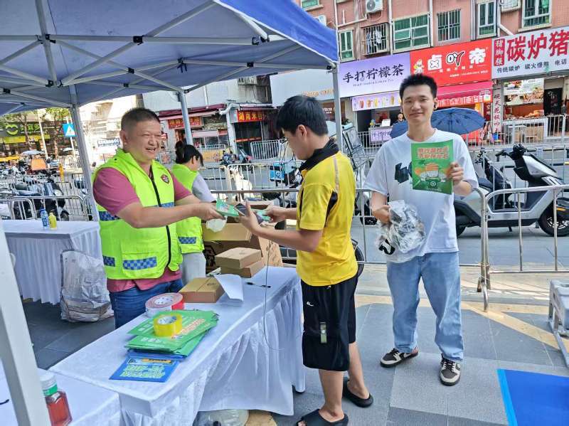 盐田社区开展电动自行车文明骑行交通安全宣导活动