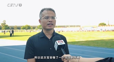 书道培正·翰墨润心 宝安书法美育持续融入全区育人实践