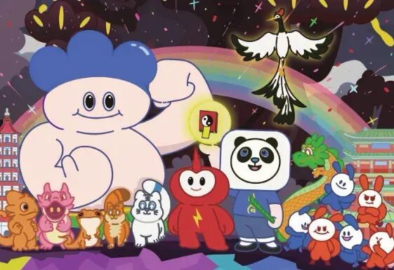 《样样雷雷的奇幻大冒险》