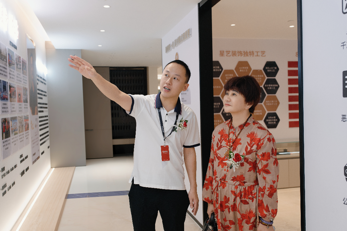 星艺装饰2000㎡整装全案旗舰店启幕 探索家装服务新模式