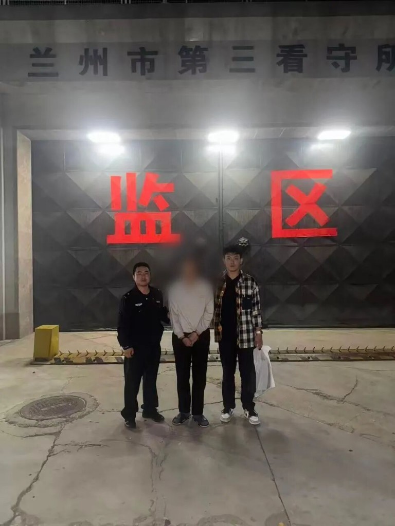 嫌疑人被抓获