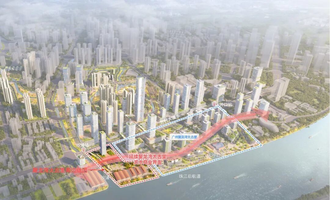 新规划落地｜白鹅潭沿江岸线未来全线连通(图1)