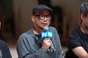 水声漫过渡口，歌声未歇——《边城》东莞预演在即，主创分享排演幕后