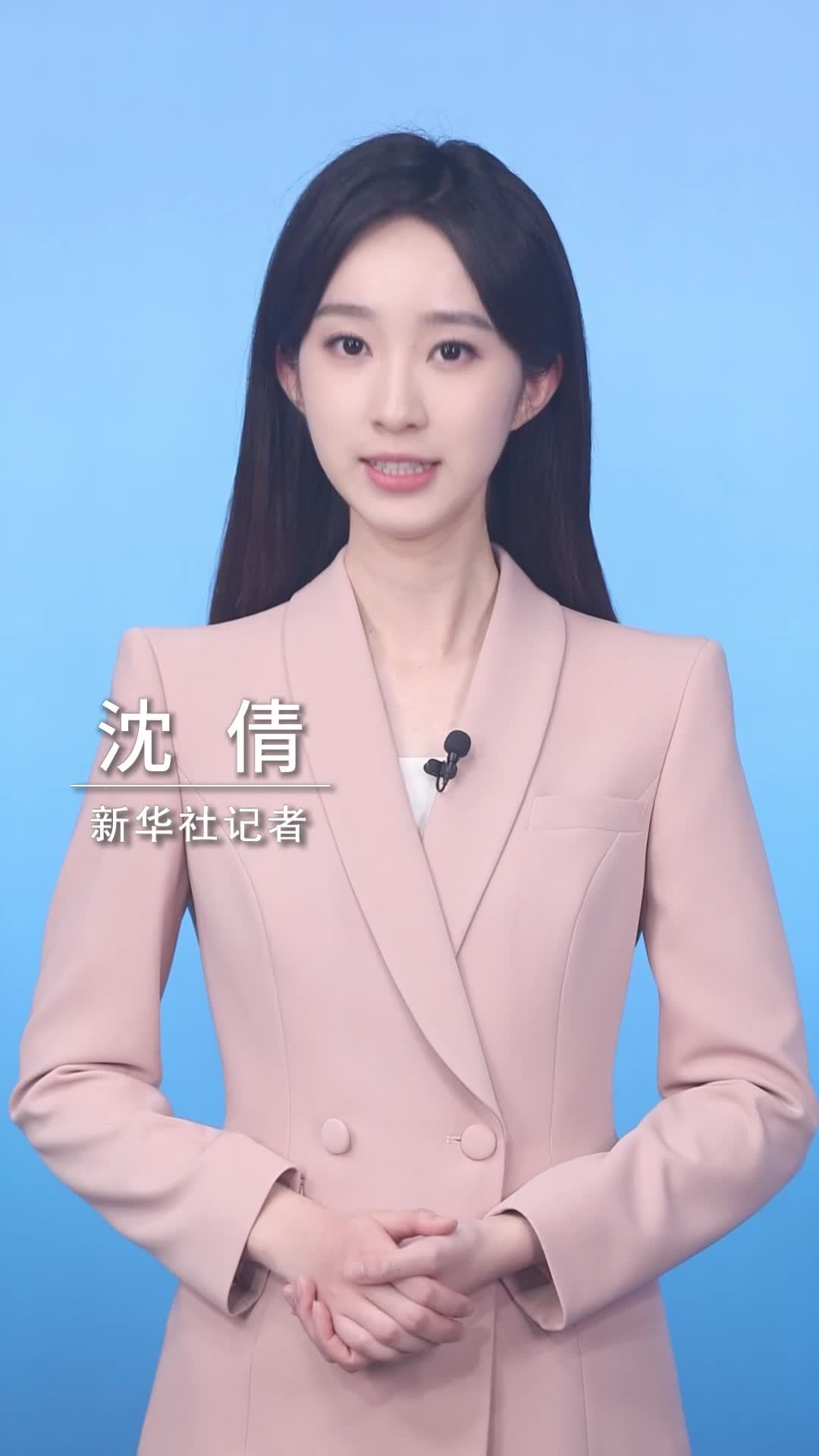 新华社消息｜我国技能人才新增劳动力平均受教育年限超14年