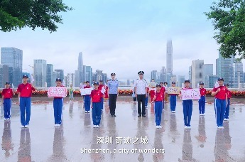 福田少年警营《梦之约 颂中华》