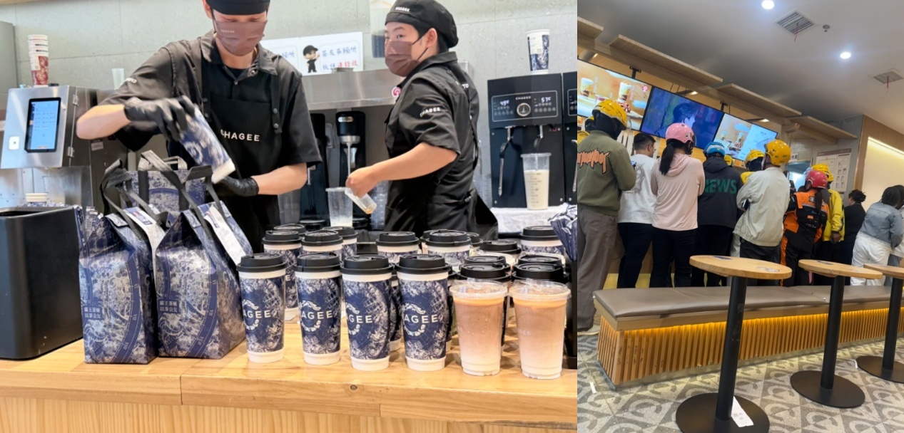 图为霸王茶姬10月12门店现状 图源:社交媒体截图