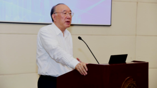 Finance Morning | Huang Qifan Under Investigation; Sept Social Financing Up 7.1%; Chinese Automakers Welcome EU-China Consensus