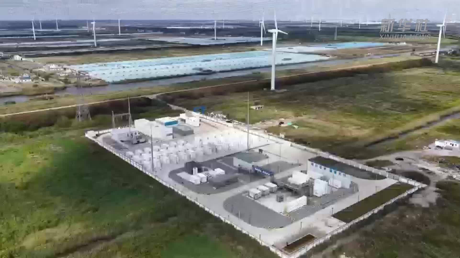 我国规模最大光氢储一体化项目储能电站并网投运