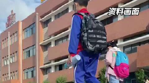 老师不收礼被家长认定对孩子有偏见 班主任休产假,家长竟直接举报:老师