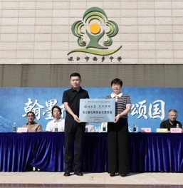 书道培正·翰墨润心 宝安书法美育持续融入全区育人实践